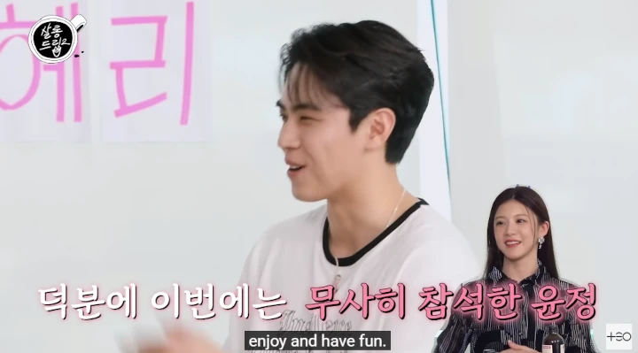 Kim Do Hoon Kenang Nasihati Go Yoon Jung saat Hadiri Baeksang Arts Awards 2024