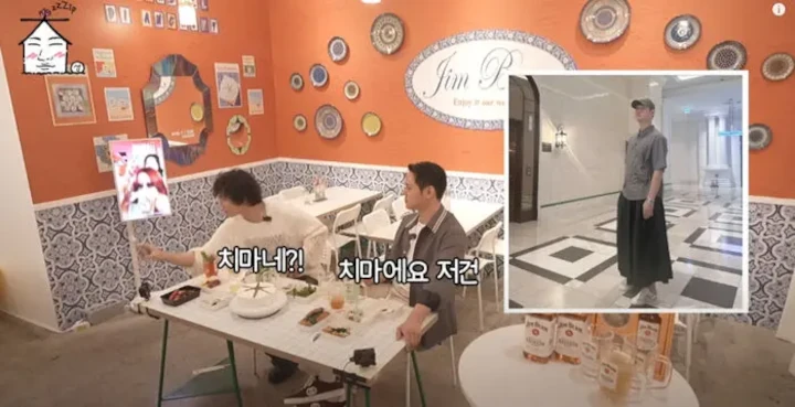 Go Kyoung Pyo Sambat Gong Hyo Jin Bikin Dirinya Diejek Perkara Fashion