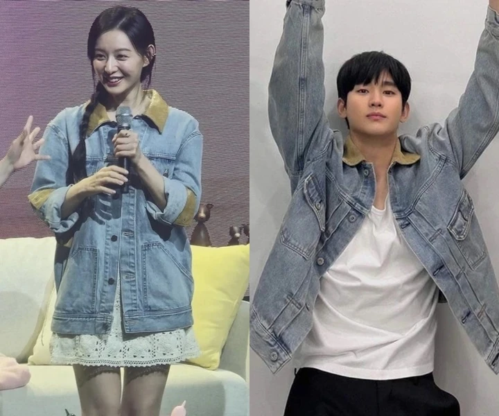 Outfit Kim Ji Won di Fanmeeting Picu Rumor Pacari Kim Soo Hyun