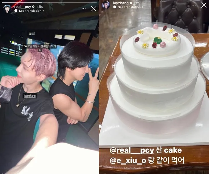 Interaksi Lay dengan Chanyeol Buat Harapan Fans EXO OT9 Kembali Aktif Bareng