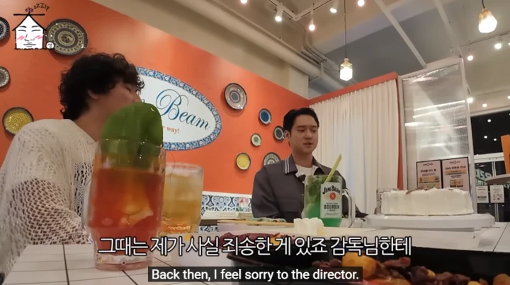 Go Kyung Pyo Merasa Bersalah Gegara Sikap Buruk saat Audisi \'Reply 1998\'