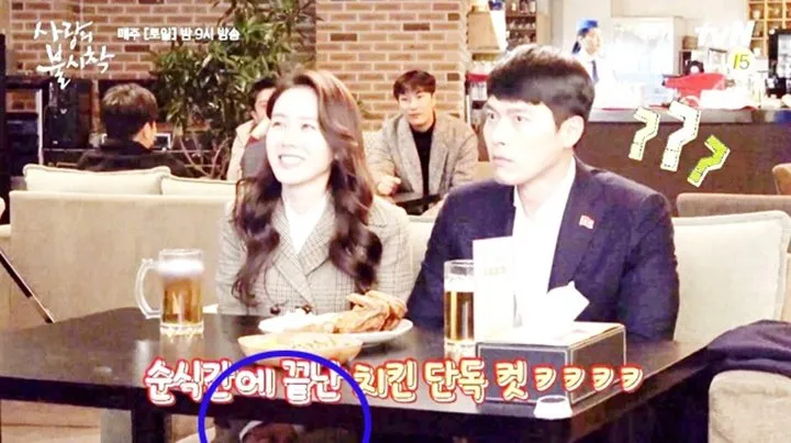 Son Ye Jin Pamer Masakan Rumahan untuk Hyun Bin yang Picu Nostalgia
