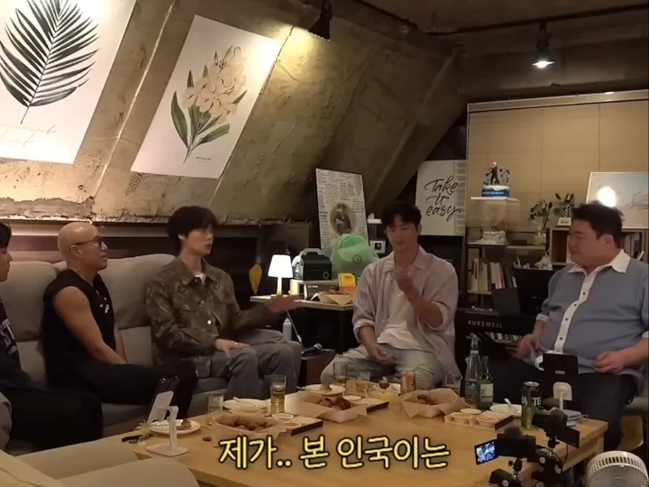 Aksi Saling Puji Ahn Jae Hyun & Seo In Guk Bikin Baper usai Bintangi MV Gay Bareng