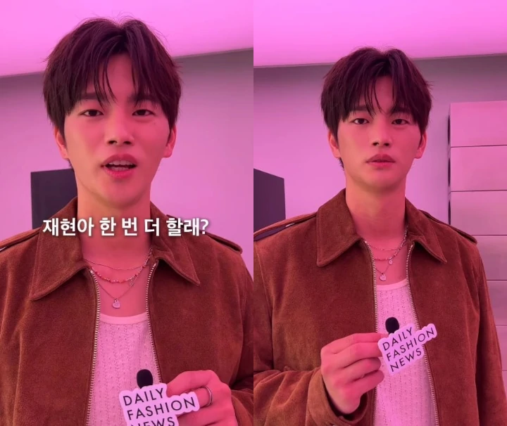Jawaban Seo In Guk Sebut Ahn Jae Hyun Tipe Ideal Picu Dugaan Kerja Sama Lagi