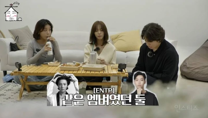 MBTI G-Dragon yang Sebenarnya Bikin Syok Begitu Akhirnya Terkuak