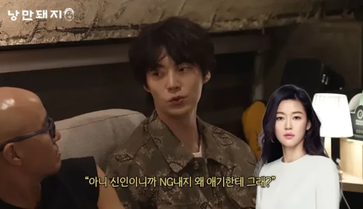 Ahn Jae Hyun Kenang Dibela Jun Ji Hyun saat Bintangi \'My Love from the Star\'