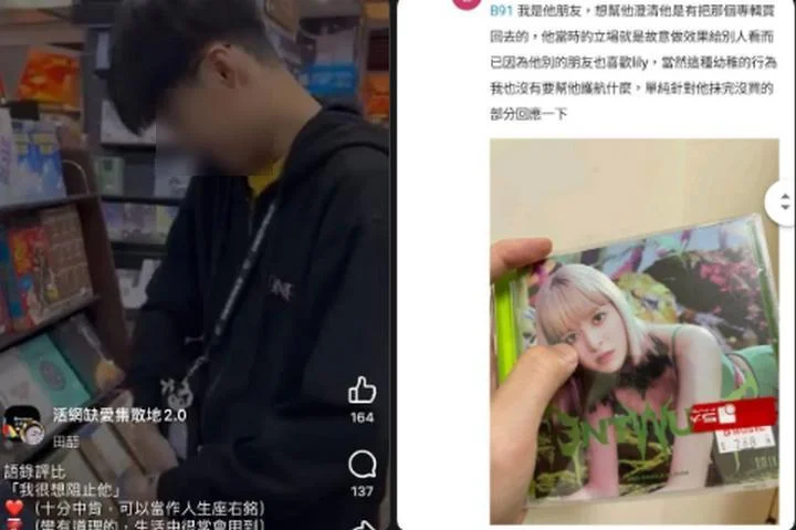 Aksi Oknum Fanboy Lily NMIXX Picu Kemarahan Netizen