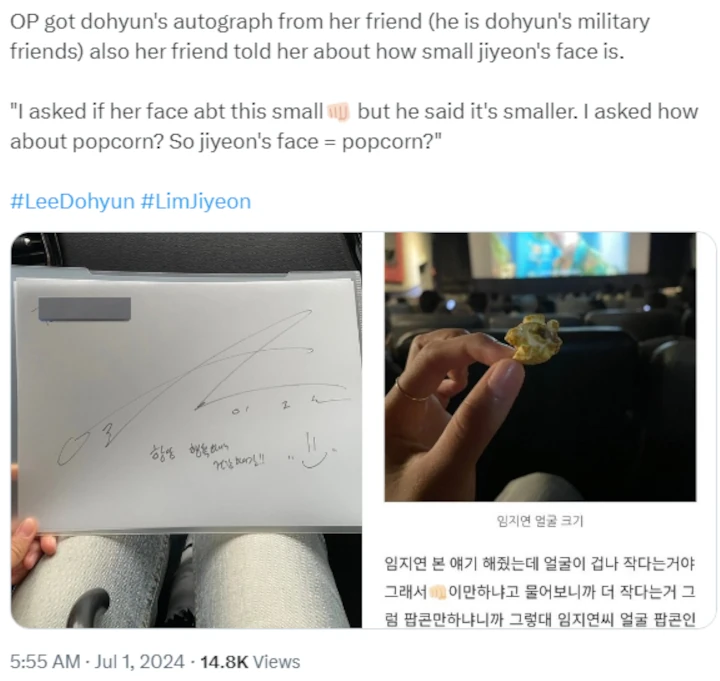 Lim Ji Yeon Sambangi Lee Do Hyun Sang Pacar di Camp Militer