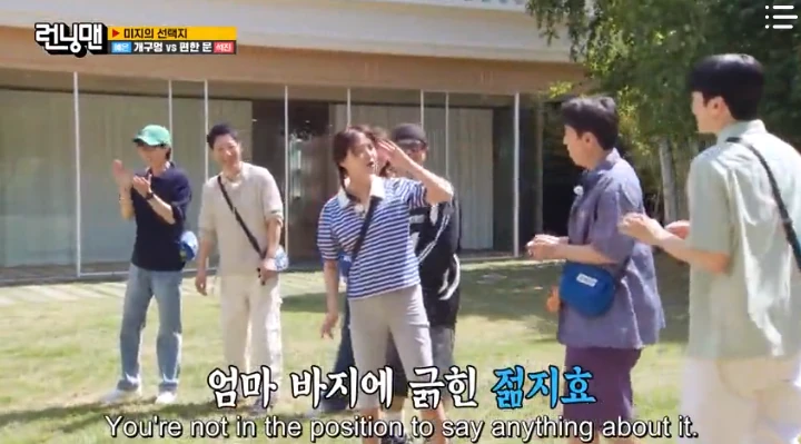Song Ji Hyo Emosi Stylenya Dikritik Kang Hoon dkk di \'Running Man\'