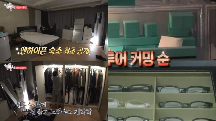 Cara Sunghoon ENHYPEN Atur Kamar dan Barang Pribadinya Tuai Reaksi Heboh
