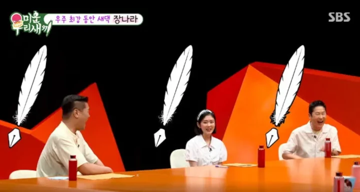 Jang Nara Kuak Alasan Follow Pengacara Perceraian padahal Baru 2 Tahun Menikah