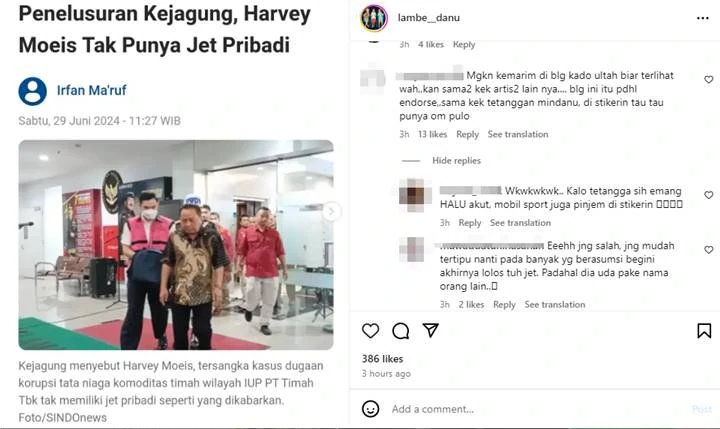 Instagram