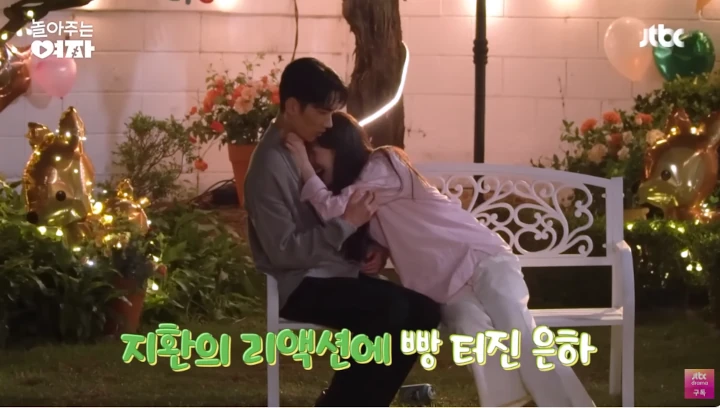Tingkah Imut Um Tae Goo Buat Han Sun Hwa Ngakak saat Syuting Ciuman \'My Sweet Mobster\'