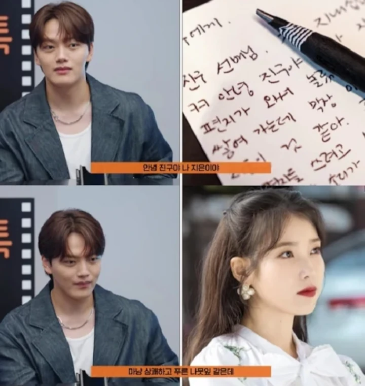Perilaku Yeo Jin Goo Bikin IU Merasa Khawatir