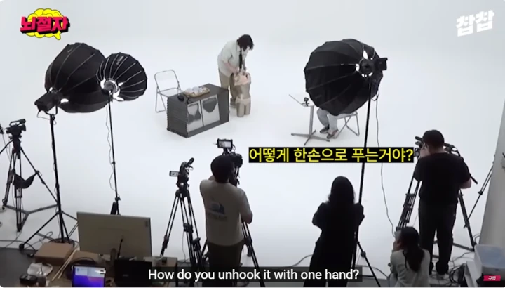 Keahlian Kim Heechul SuJu Lepas Bra Buat Syok Staf