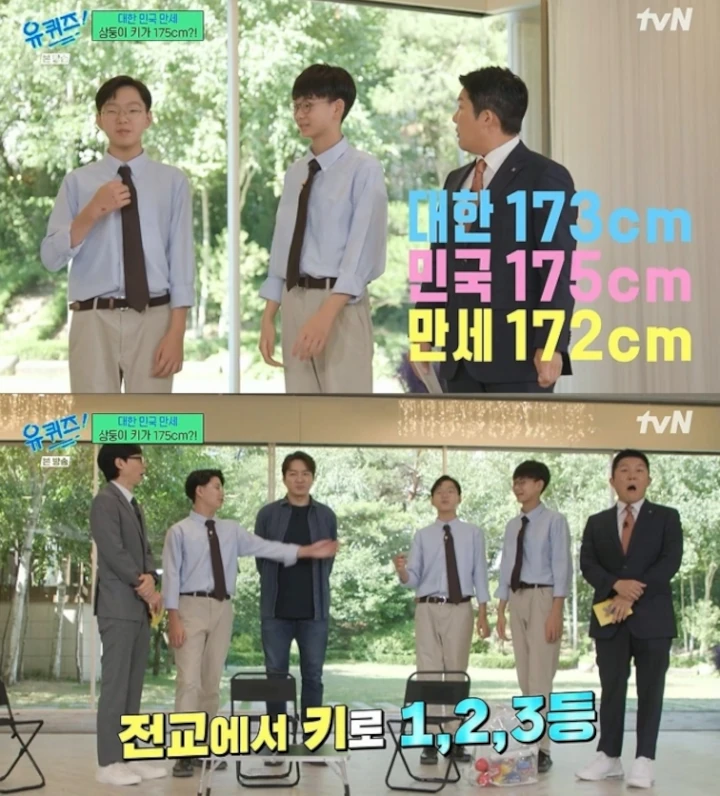 Minguk Buat Syok Jadi Tertinggi di Antara Song Triplets