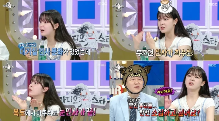 Seunghee Oh My Girl Picu Perdebatan usai Beberkan Lunturnya Sopan Santun Antara Idol