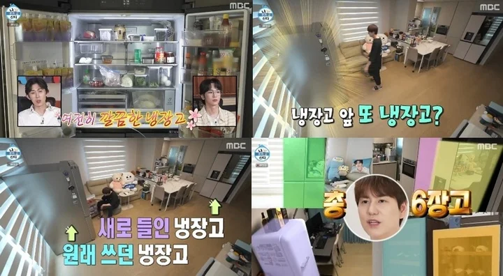 Kyuhyun Miliki Enam Kulkas Sekaligus Bikin Geger Netizen