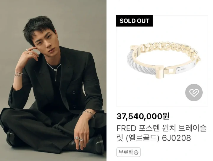 Jin BTS Buat Item Perhiasan Ludes Terjual usai Diumumkan Jadi BA Pertama Fred