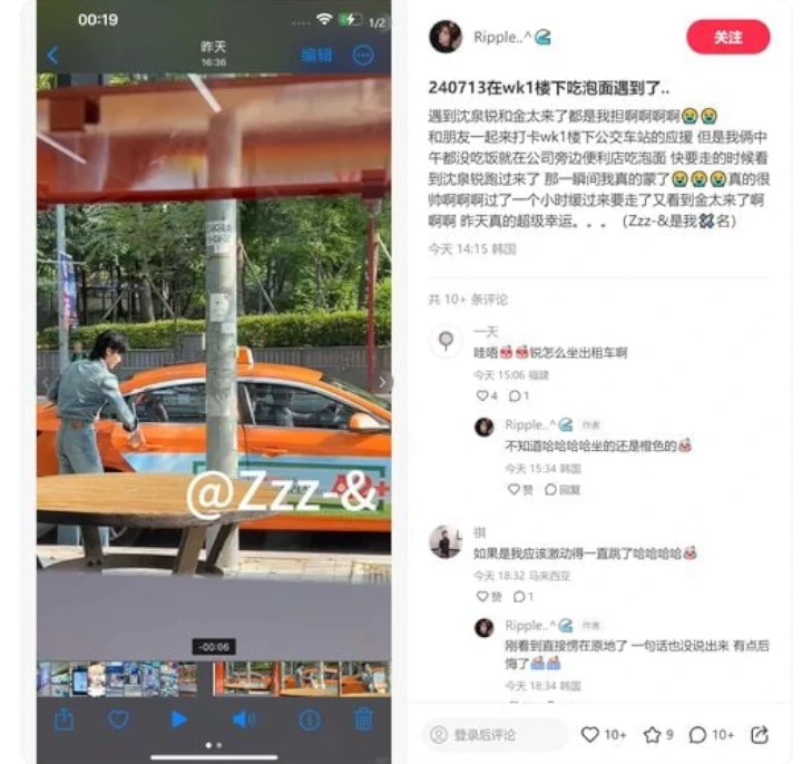 Ricky ZB1 Diduga Dianaktirikan Agensi usai Beredar Foto Cari Taksi Sendiri Ricky ZB1 Diduga Dianaktirikan Agensi usai Beredar Foto Cari Taksi Sendiri Ricky ZB1 Diduga Dianaktirikan Agensi usai Beredar Foto Cari Taksi Sendiri Ricky ZB1 Diduga Dianaktirikan Agensi usai Beredar Foto Cari Taksi Sendiri