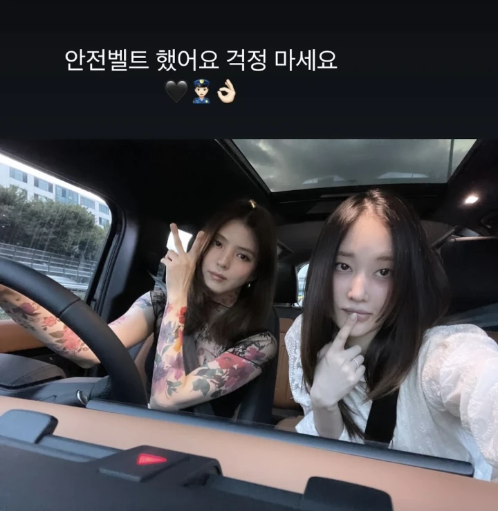 Potret Han So Hee & Jeon Jong Seo Naik Mobil Hampir Picu Kontroversi