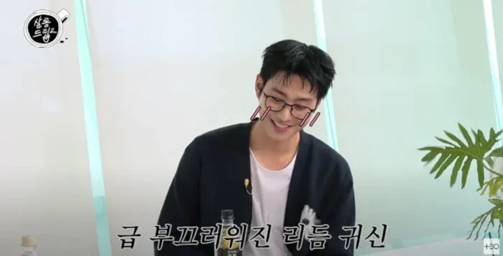 Ahn Hyo Seop Bongkar Cara Atasi Malu untuk Berakting Romantis