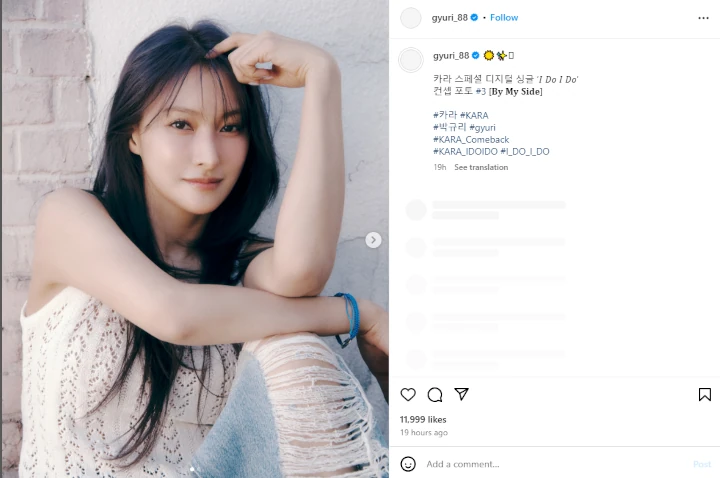 Park Gyuri KARA Tanggapi Rumor Dipukuli Mantan Pacar