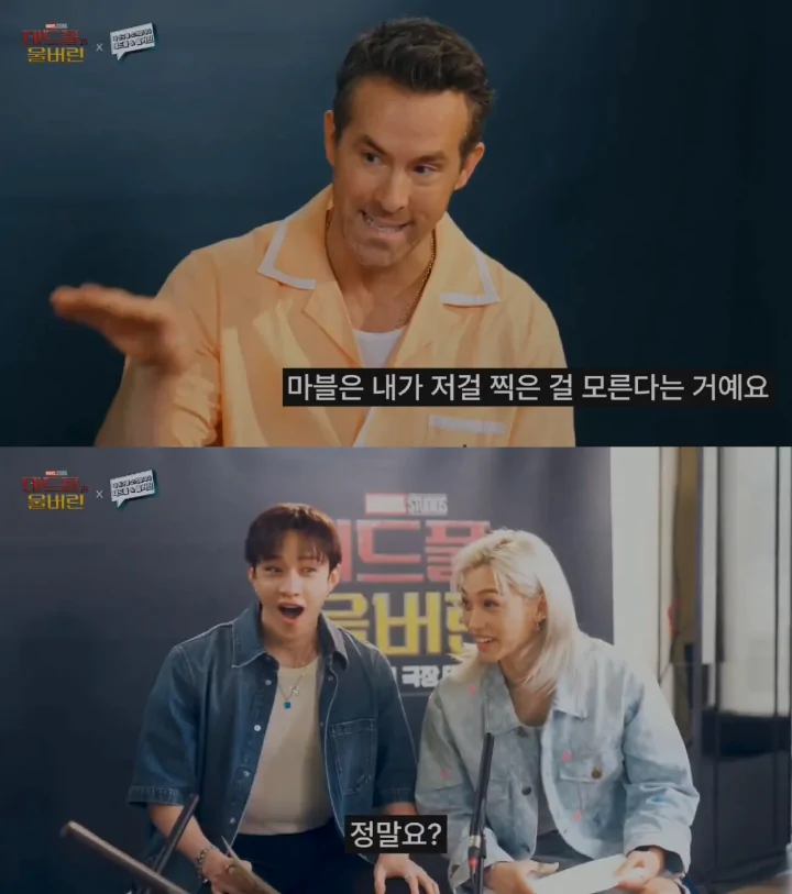 Stray Kids Syok Tahu Ryan Reynolds & Hugh Jackman Jadi Cameo MV \'Chk Chk Boom\' Gak Bilang Marvel