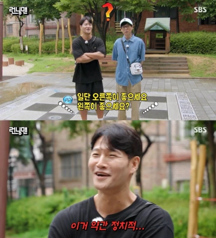 Kim Jong Kook Komplain PD \'Running Man\' Gegara Nyerempet ke Politik