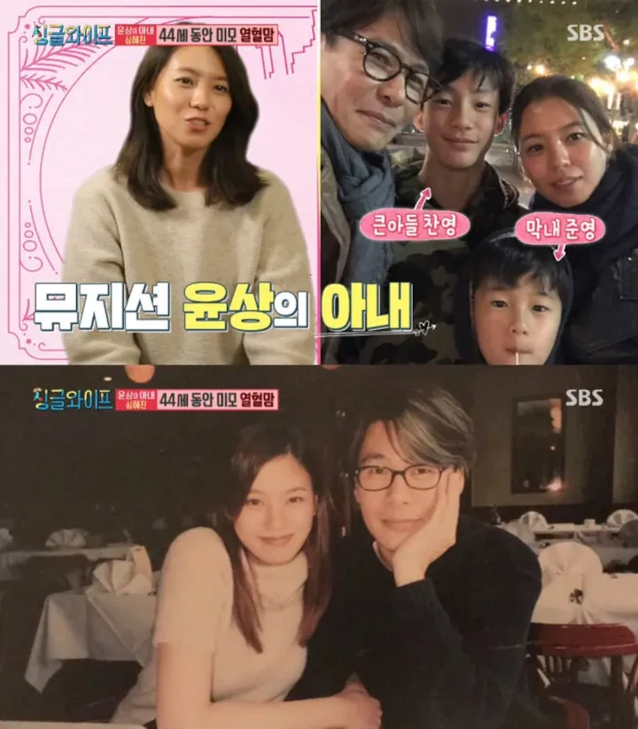 Perilaku Anton RIIZE saat Masih Trainee Dibongkar Shim Hye Jin Sang Ibu
