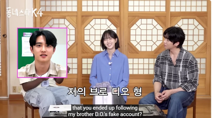 Kim So Hyun Bongkar Alasan Follow Akun Palsu D.O. EXO