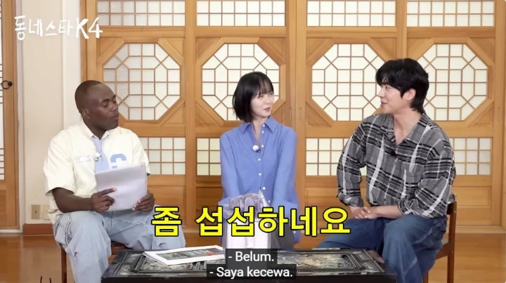 Kim So Hyun Kecewa Chae Jeong Hyeop Gak Tahu Video Viralnya dari Ajang Penghargaan