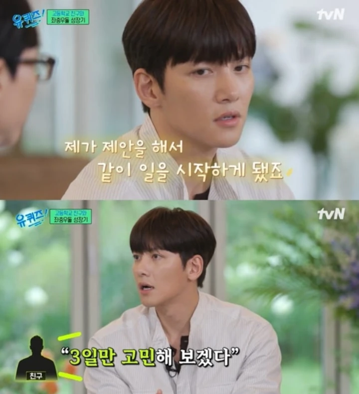 Ji Chang Wook Akui Pernah Berantem Hebat Lawan Manajer di Parkiran