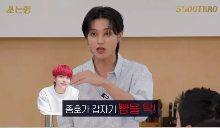 Wooyoung Sambat Pernah Ditampar Jongho ATEEZ Imbas Langgar Janji
