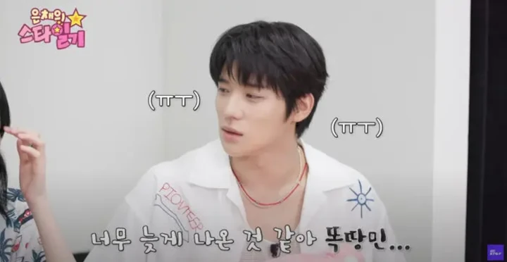 Hong Eunchae LE SSERAFIM Bikin Kesal Moon Sang Min Gegara Gak Balas DM