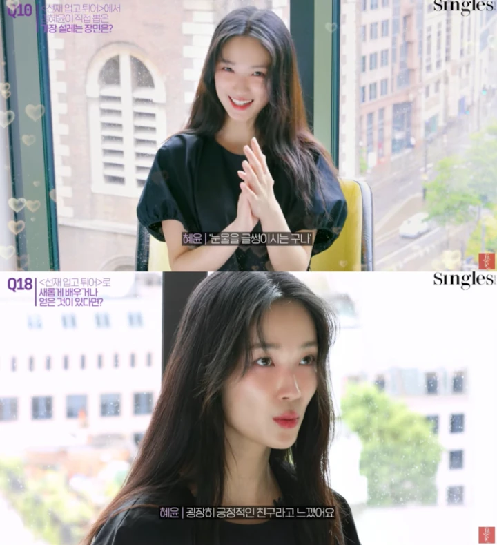 Kim Hye Yoon Kuak Paling Berdebar saat Dilamar Byeon Woo Seok di \'Lovely Runner\'