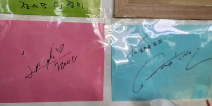 Jung Hae In & Jung So Min Dicurigai Makan Bareng di Tengah Bintangi \'Love Next Door\'