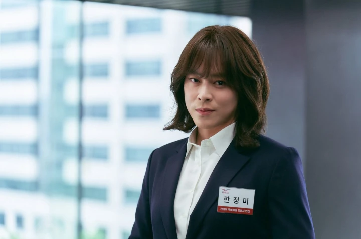 Film Jo Jung Suk \'Pilot\' Picu Perdebatan Soal Kesetaraan Gender