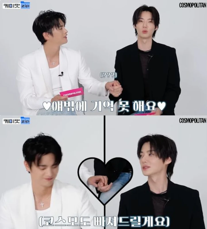 Ahn Jae Hyun Akui Deg-degan saat Syuting MV Bareng Seo In Guk