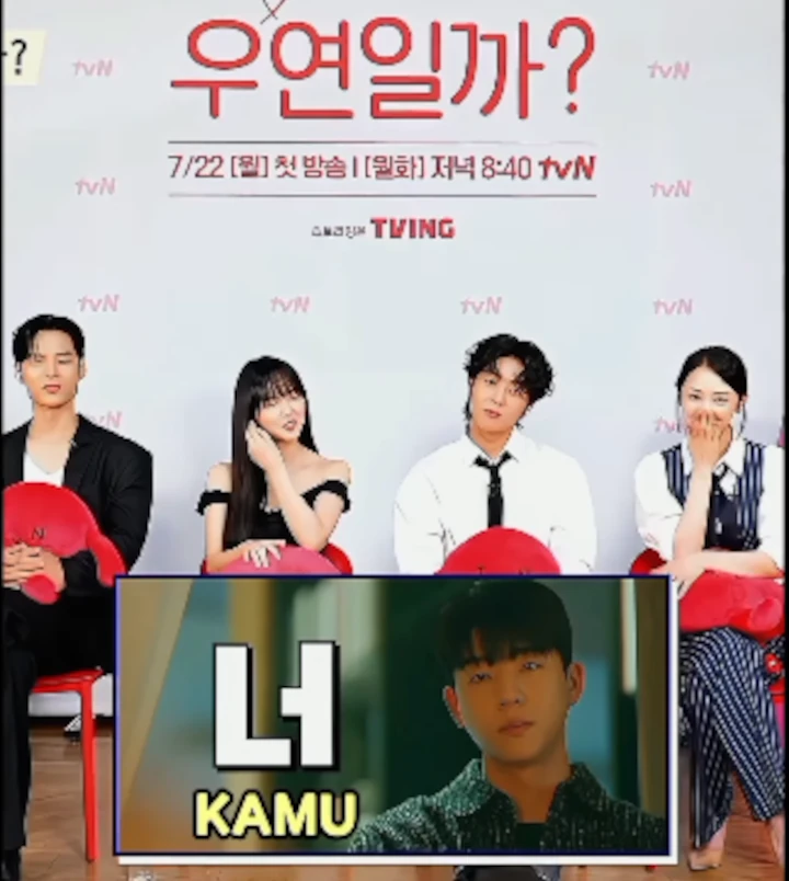 Kim So Hyun Salting Nonton Dialog Vulgar Chae Jong Hyeop di \'Serendipity\'s Embrace\'
