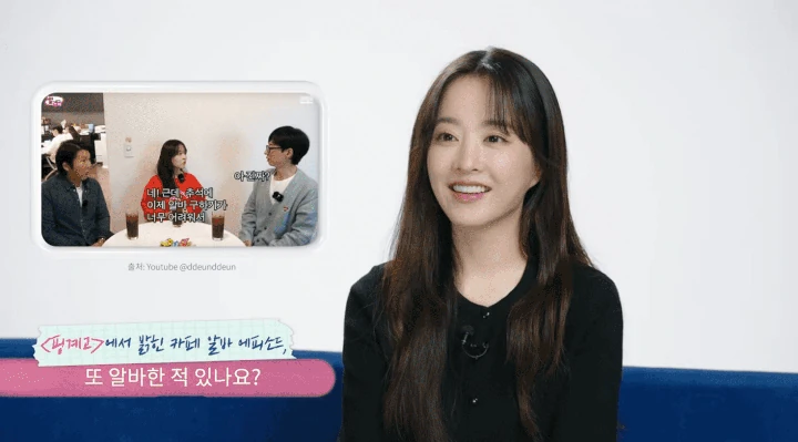 Wajah Park Bo Young Gak Dikenali Pelanggan saat Kerja Paruh Waktu