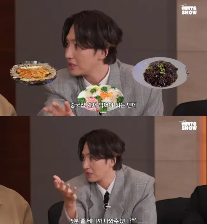 Lee Kwang Soo Klarifikasi Caranya Ajak Park Bo Young Makan Bareng