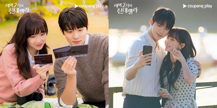 Potret Mesra Shin Hyun Bin & Moon Sang Min di \'Cinderella at 2AM\' Tuai Beragam Reaksi