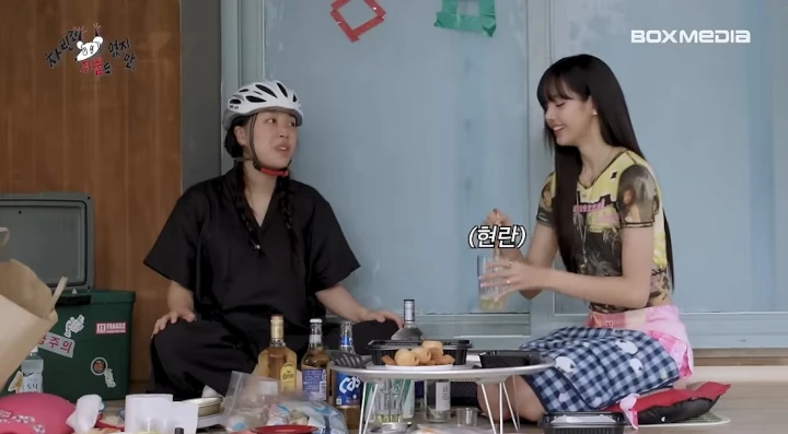Comeback Program Lee Young Ji \'No Prepare\' Kena Protes
