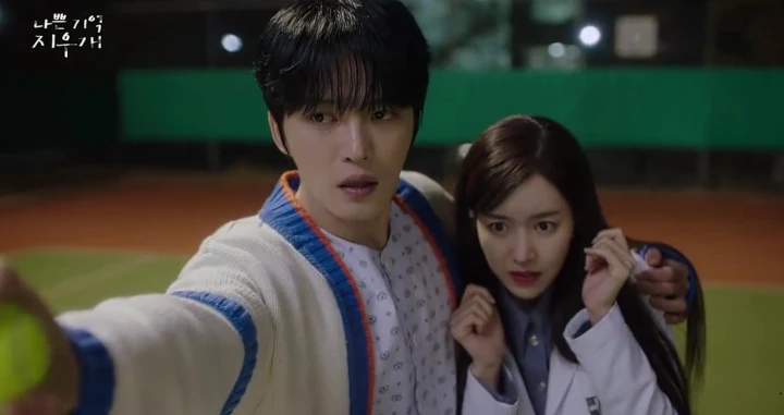 Alur Drama Kim Jaejoong \'Bad Memory Eraser\' Dipuji di Tengah Rating Rendah