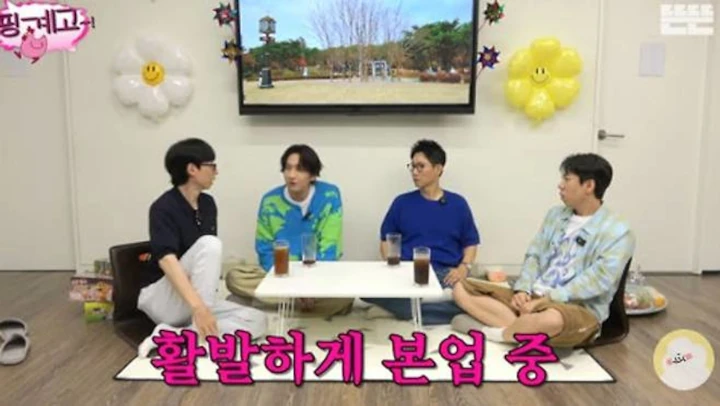 Yoo Jae Suk Lega Lee Kwang Soo Pilih Pacari Lee Sun Bin