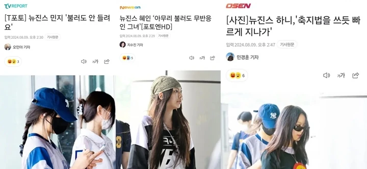Attitude NewJeans di Bandara Dikritik Reporter Korea