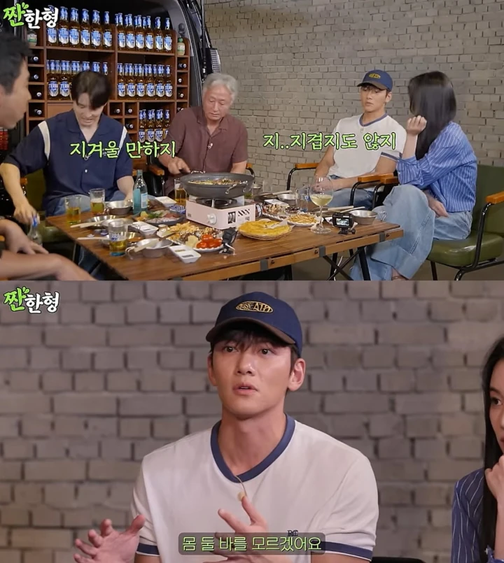 Ji Chang Wook Beri Reaksi Tak Terduga saat Dipuji Ganteng