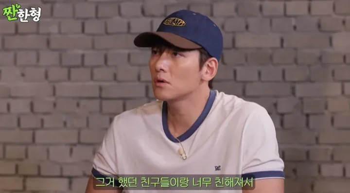 Ji Chang Wook Bongkar Fakta di Balik Adegan Cium Bibir BIBI dalam \'The Worst of Evil\'