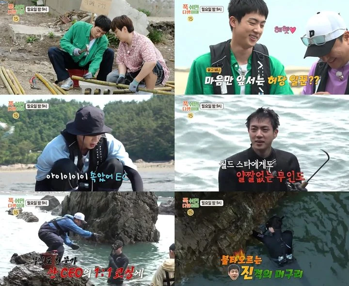 Jin BTS Terluka saat Kerja di Pulau Terpencil untuk Show \'If You Rest, It\'s a Relief\'